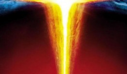 地心未日在线观看,揭秘神秘地心世界的惊悚冒险